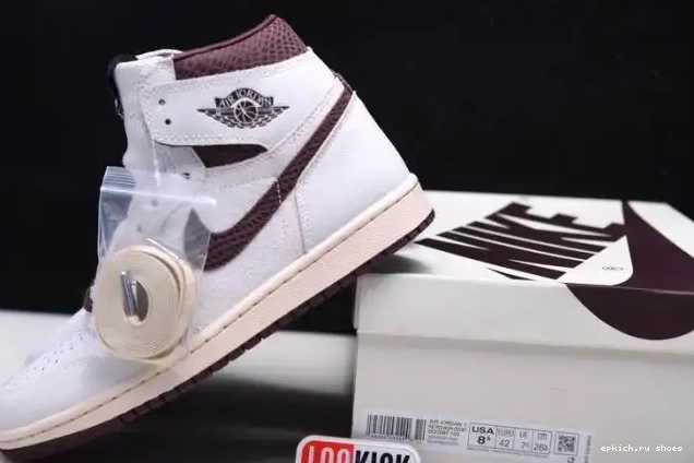 Rep High A x Maniere 1 DO7097-100 Ma OG Jordan Air 0511